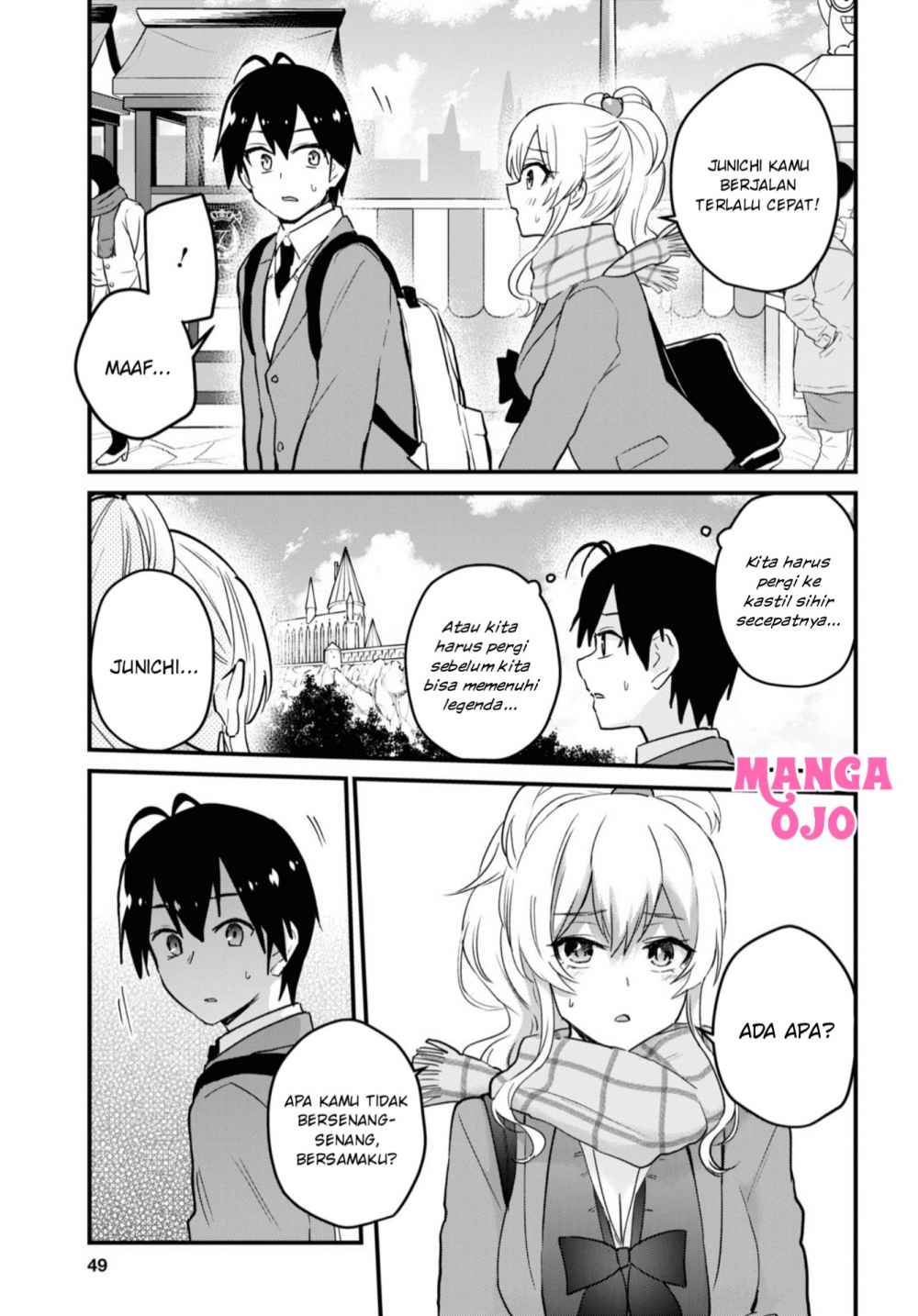 Hajimete no Gal Chapter 116 Gambar 10