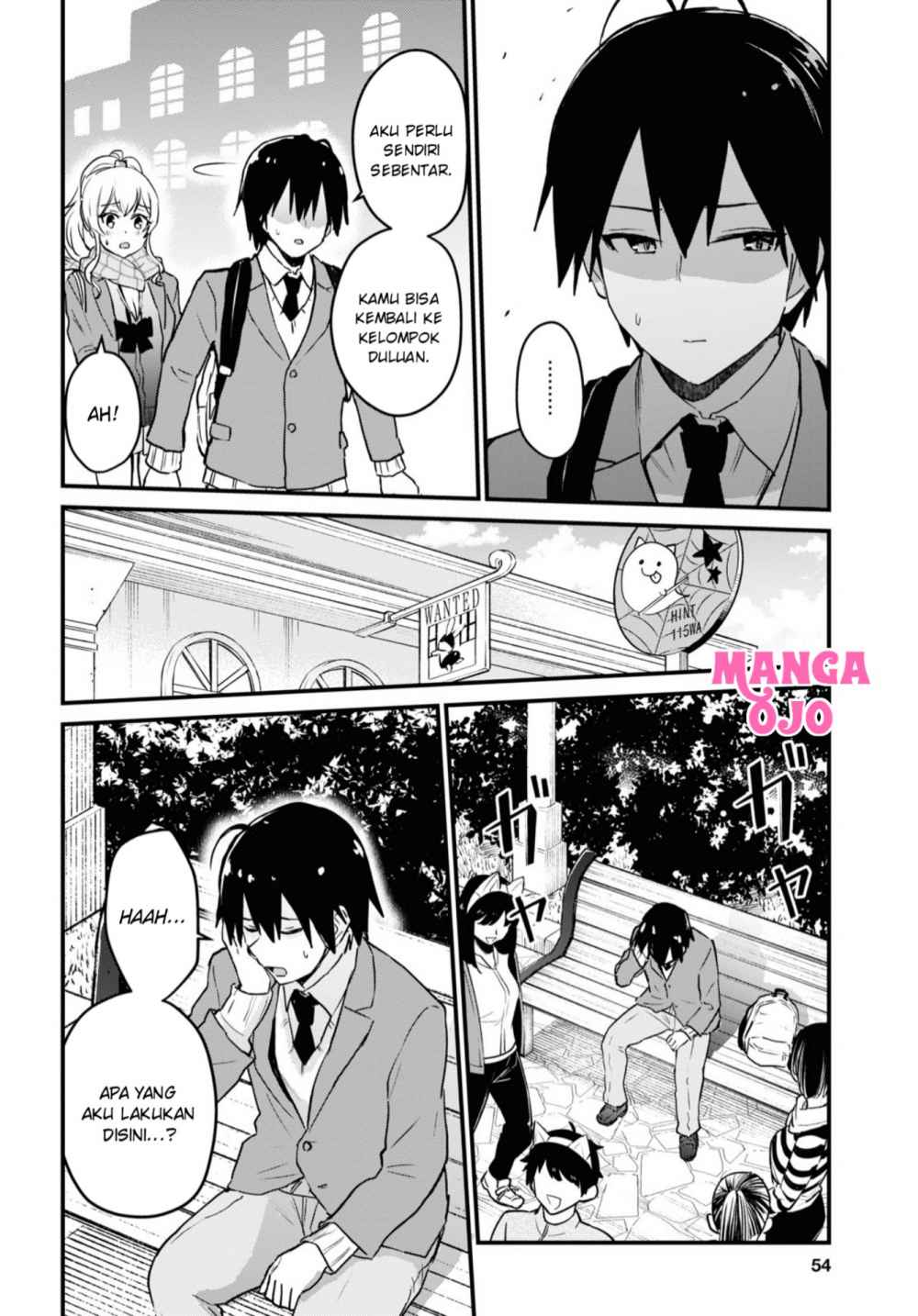 Hajimete no Gal Chapter 116 Gambar 15