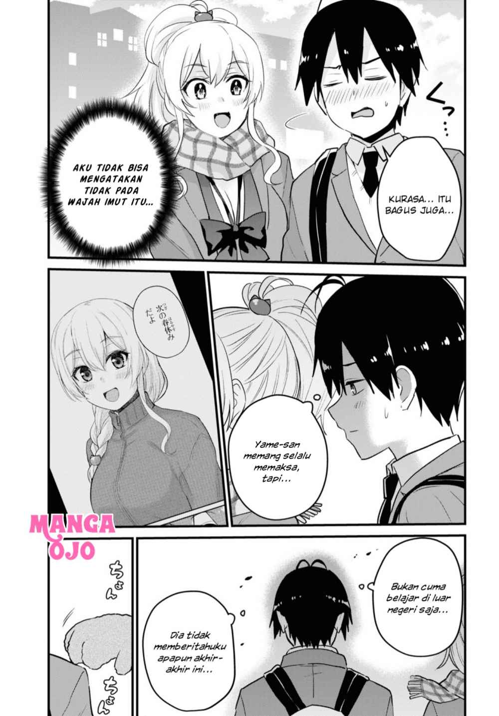 Hajimete no Gal Chapter 116 Gambar 4