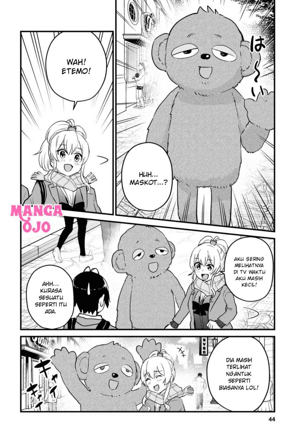 Hajimete no Gal Chapter 116 Gambar 5