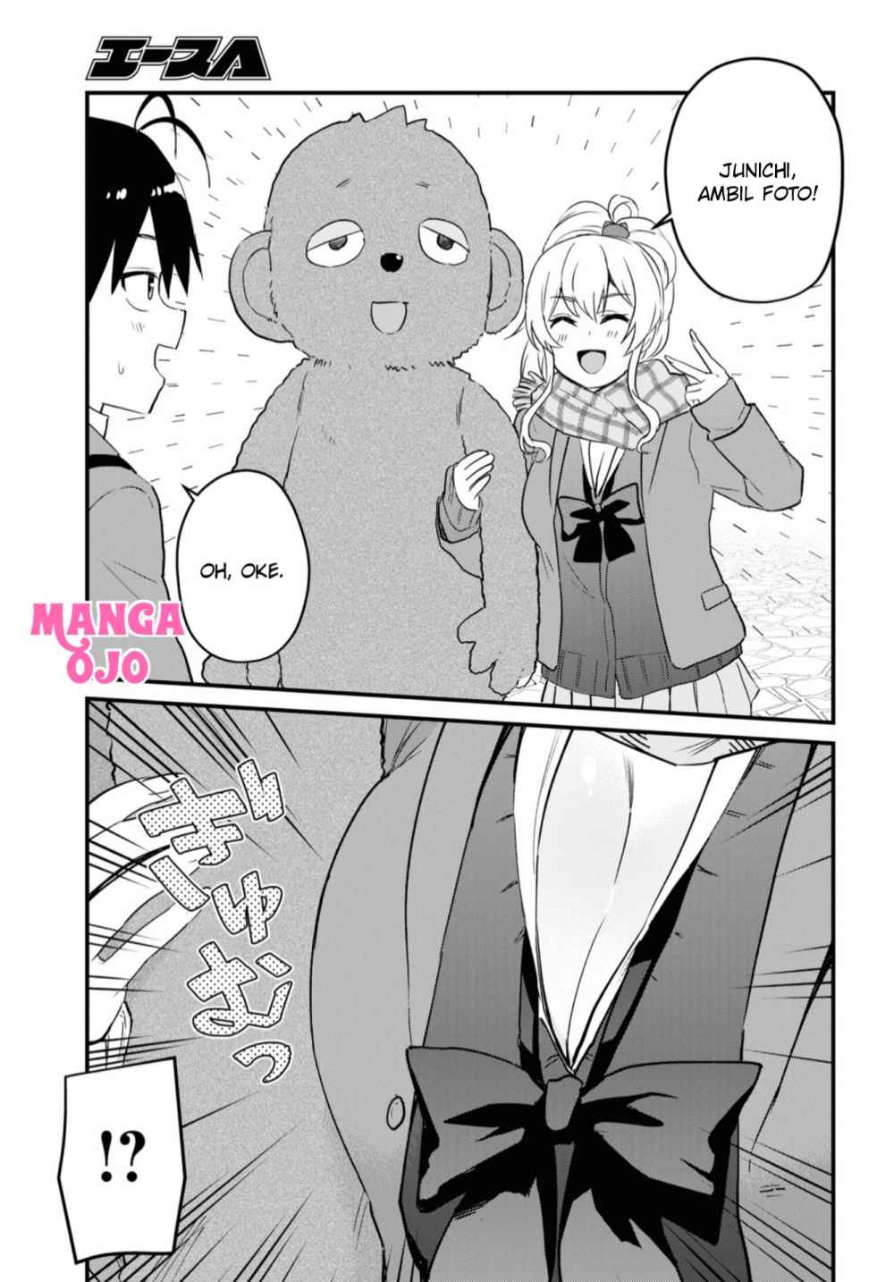 Hajimete no Gal Chapter 116 Gambar 6