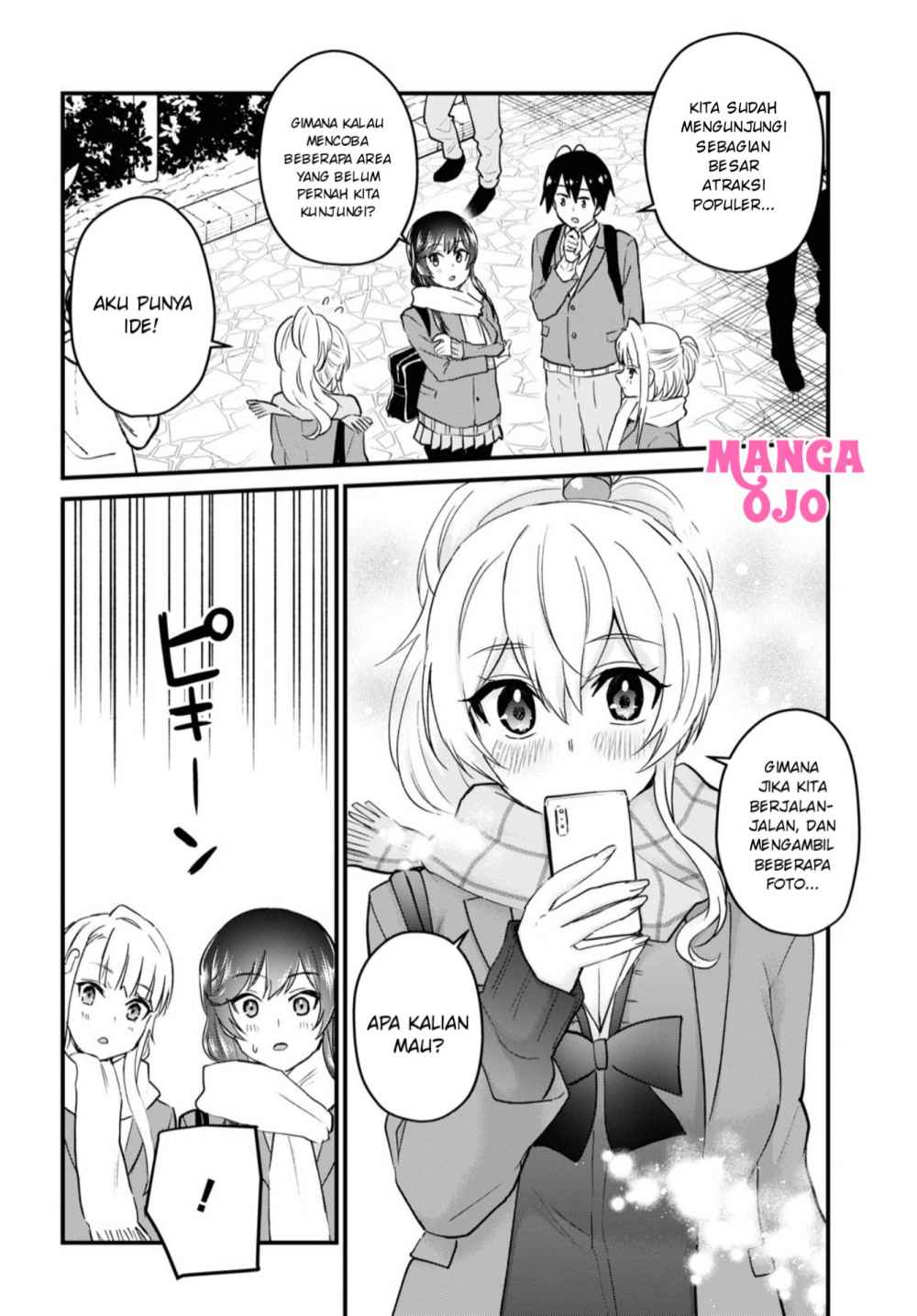 Hajimete no Gal Chapter 115 Gambar 10