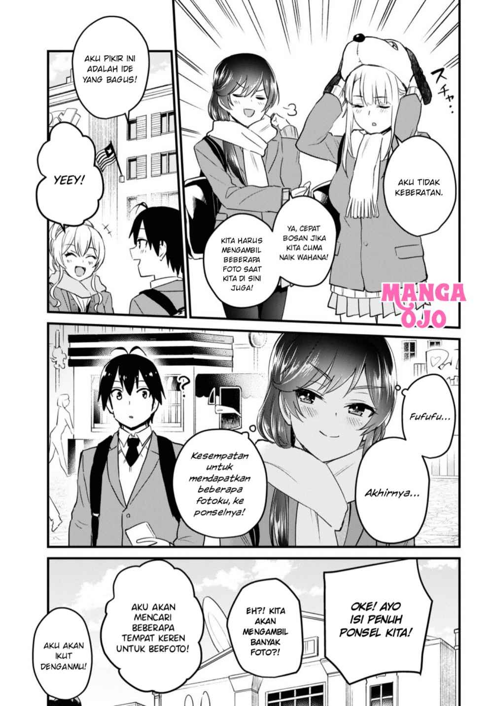 Hajimete no Gal Chapter 115 Gambar 11