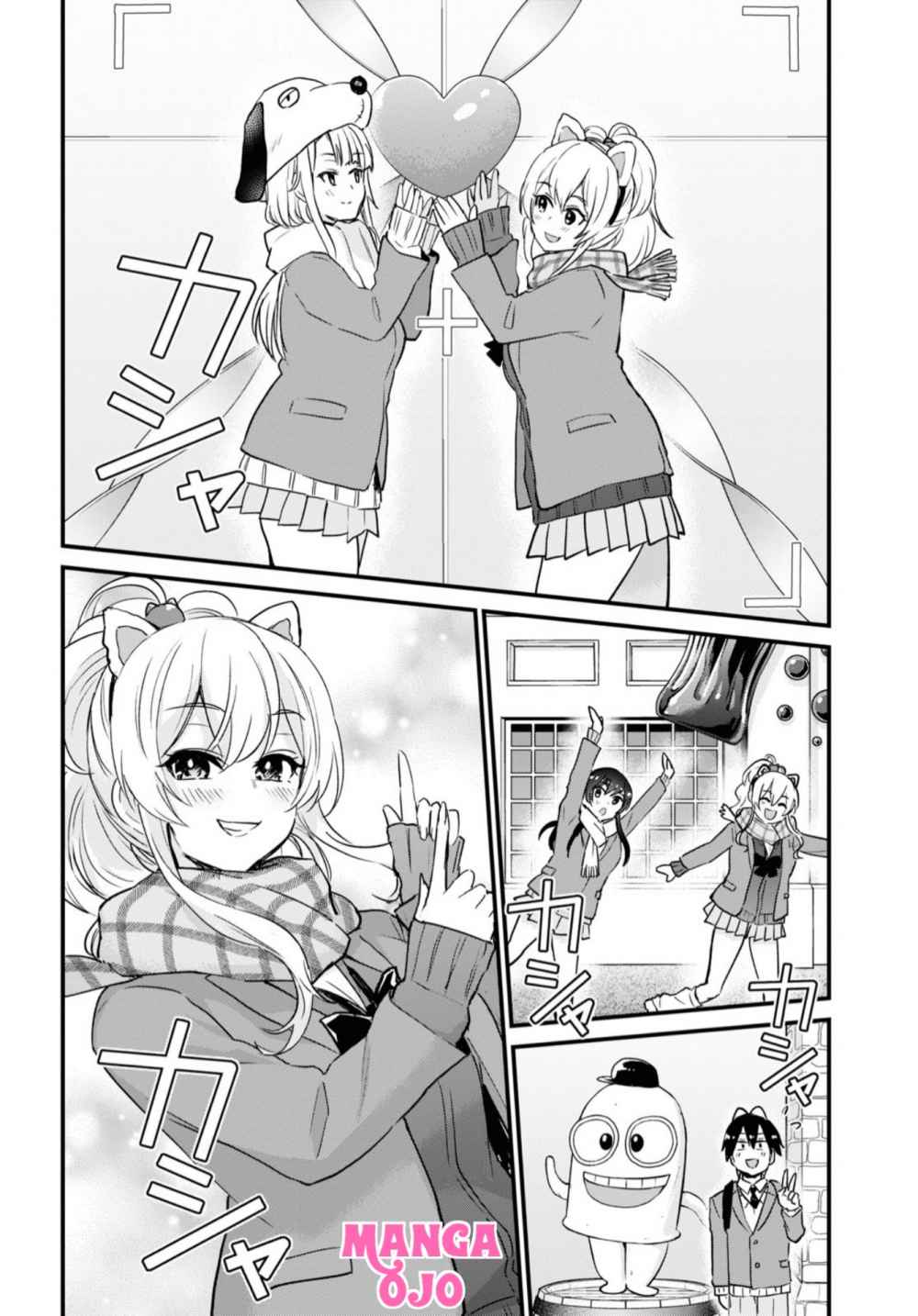 Hajimete no Gal Chapter 115 Gambar 12