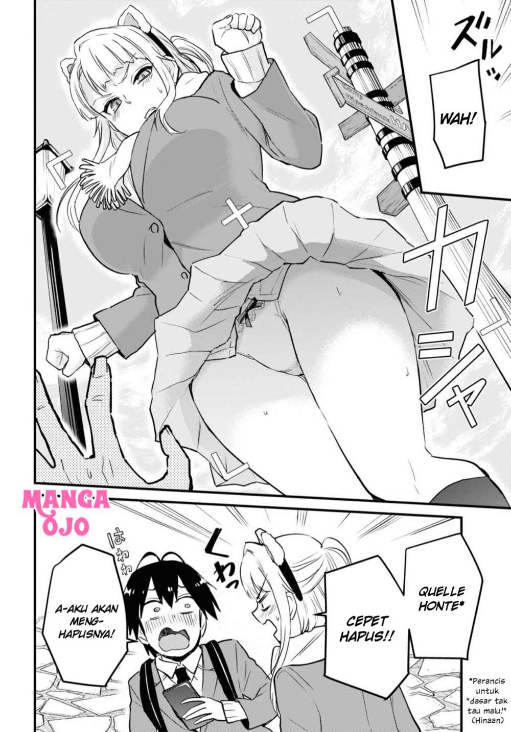 Hajimete no Gal Chapter 115 Gambar 14