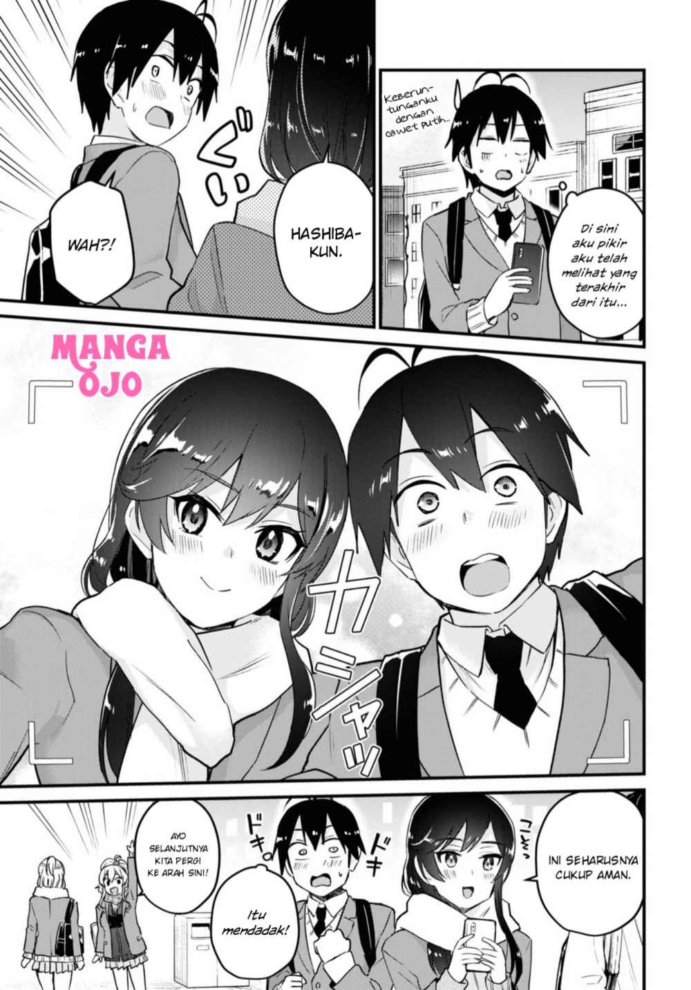 Hajimete no Gal Chapter 115 Gambar 15