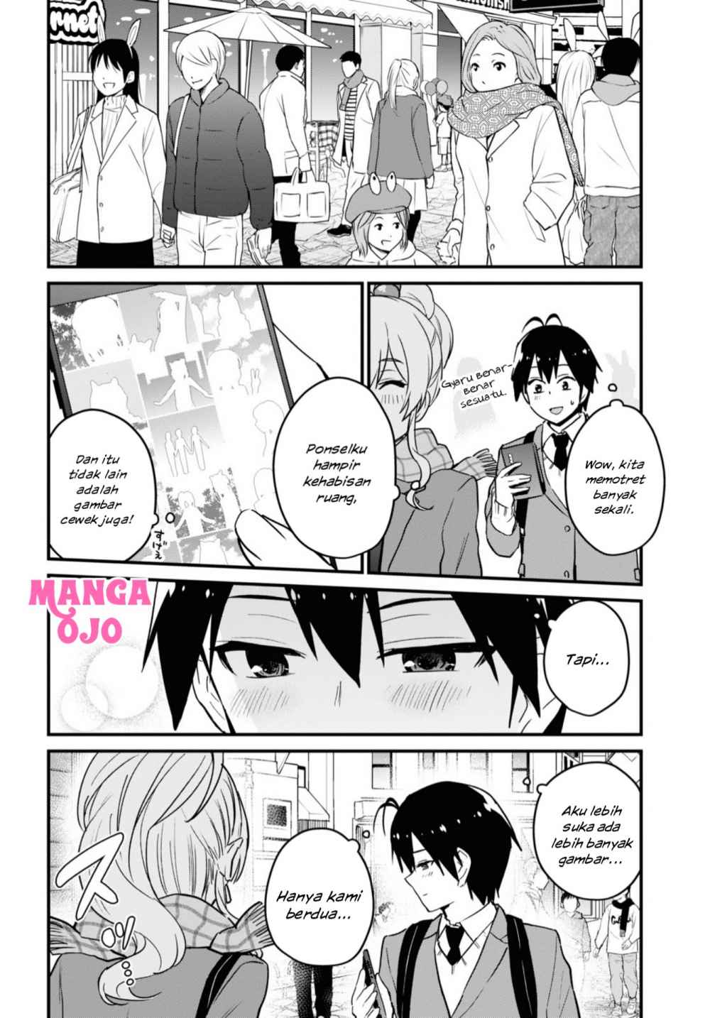 Hajimete no Gal Chapter 115 Gambar 16