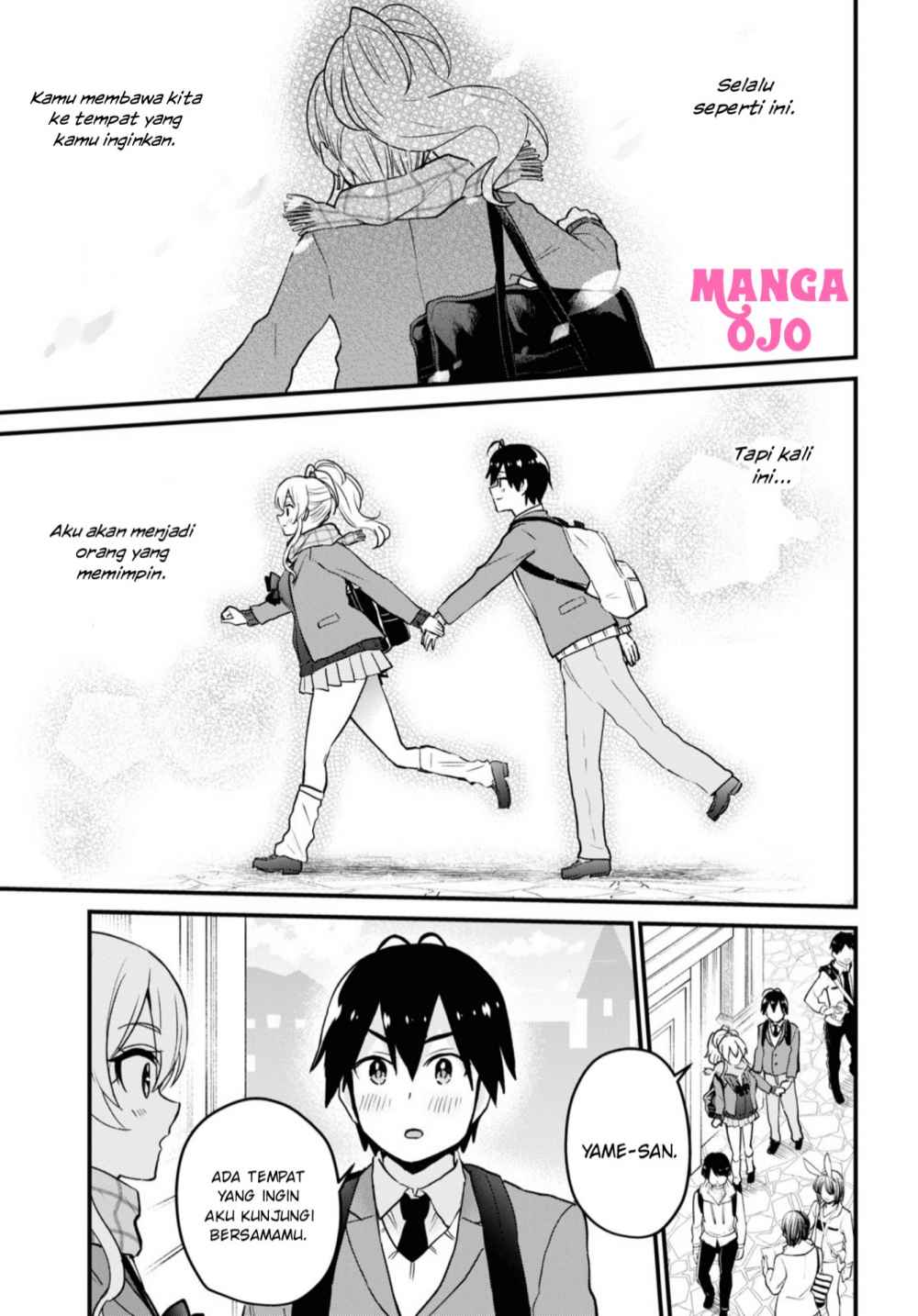 Hajimete no Gal Chapter 115 Gambar 19