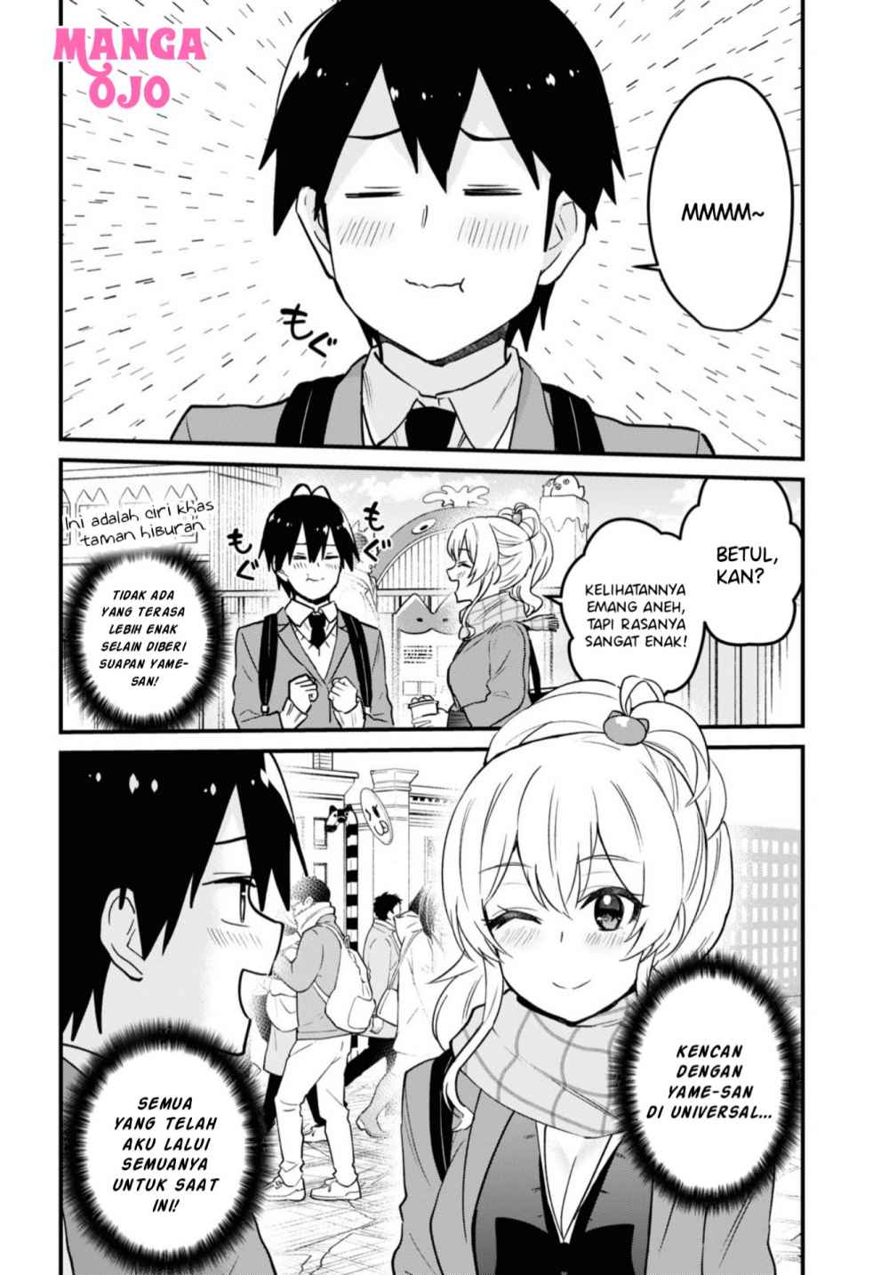 Hajimete no Gal Chapter 115 Gambar 6