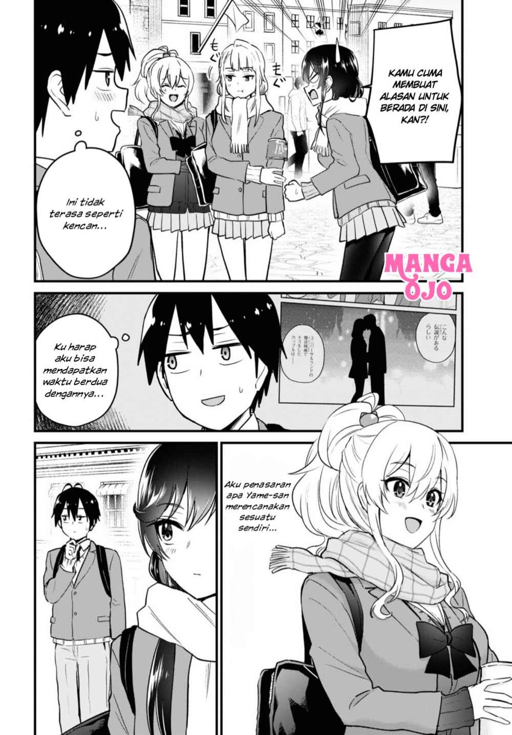 Hajimete no Gal Chapter 115 Gambar 8