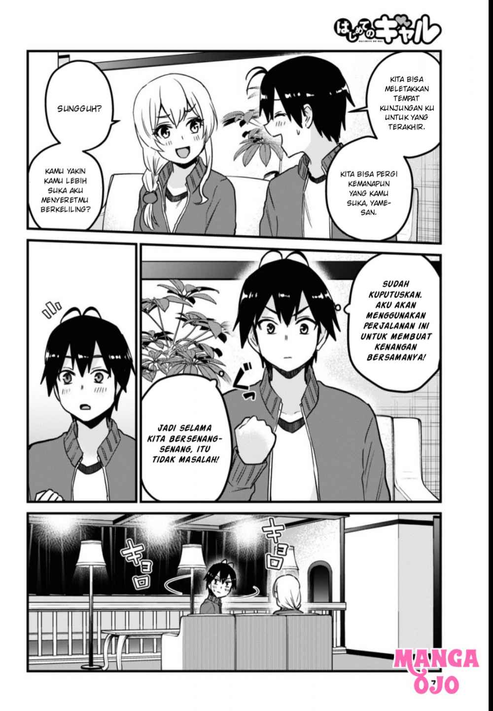 Hajimete no Gal Chapter 114 Gambar 13