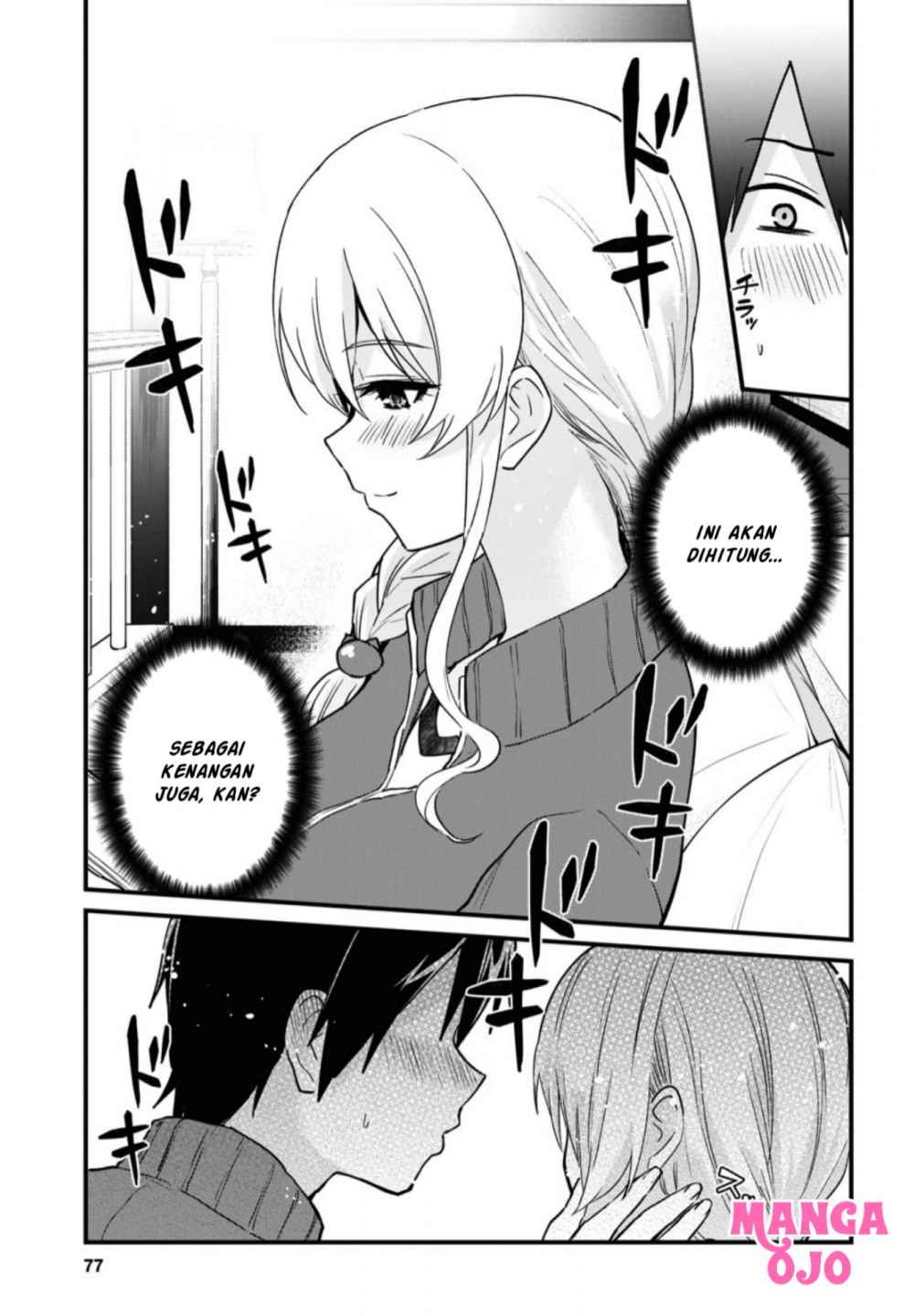 Hajimete no Gal Chapter 114 Gambar 14