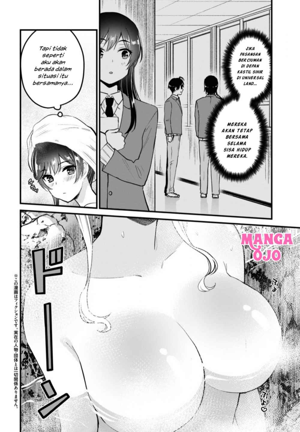 Hajimete no Gal Chapter 114 Gambar 3