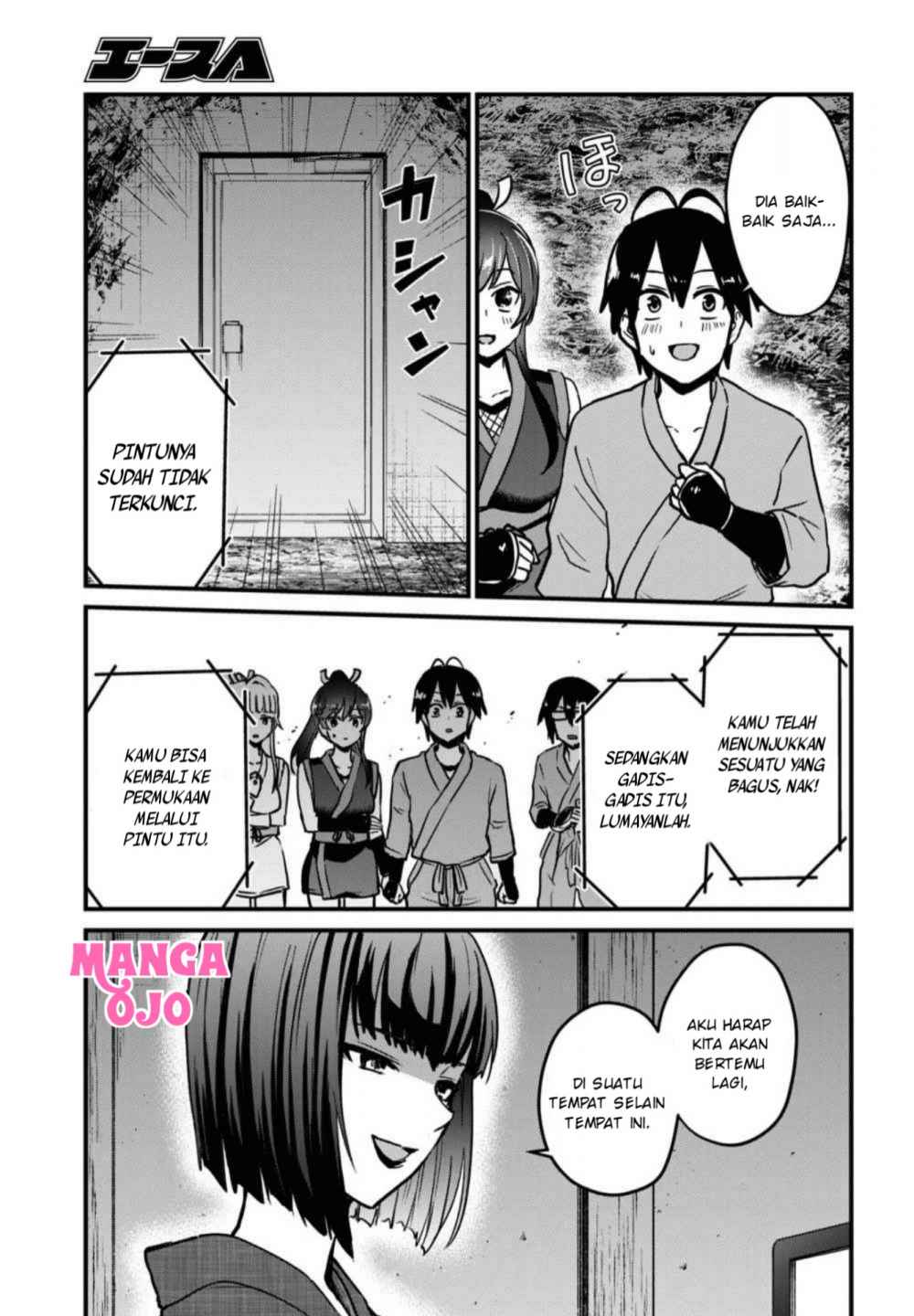 Hajimete no Gal Chapter 113 Gambar 14