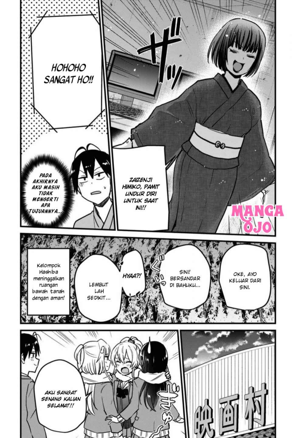 Hajimete no Gal Chapter 113 Gambar 15