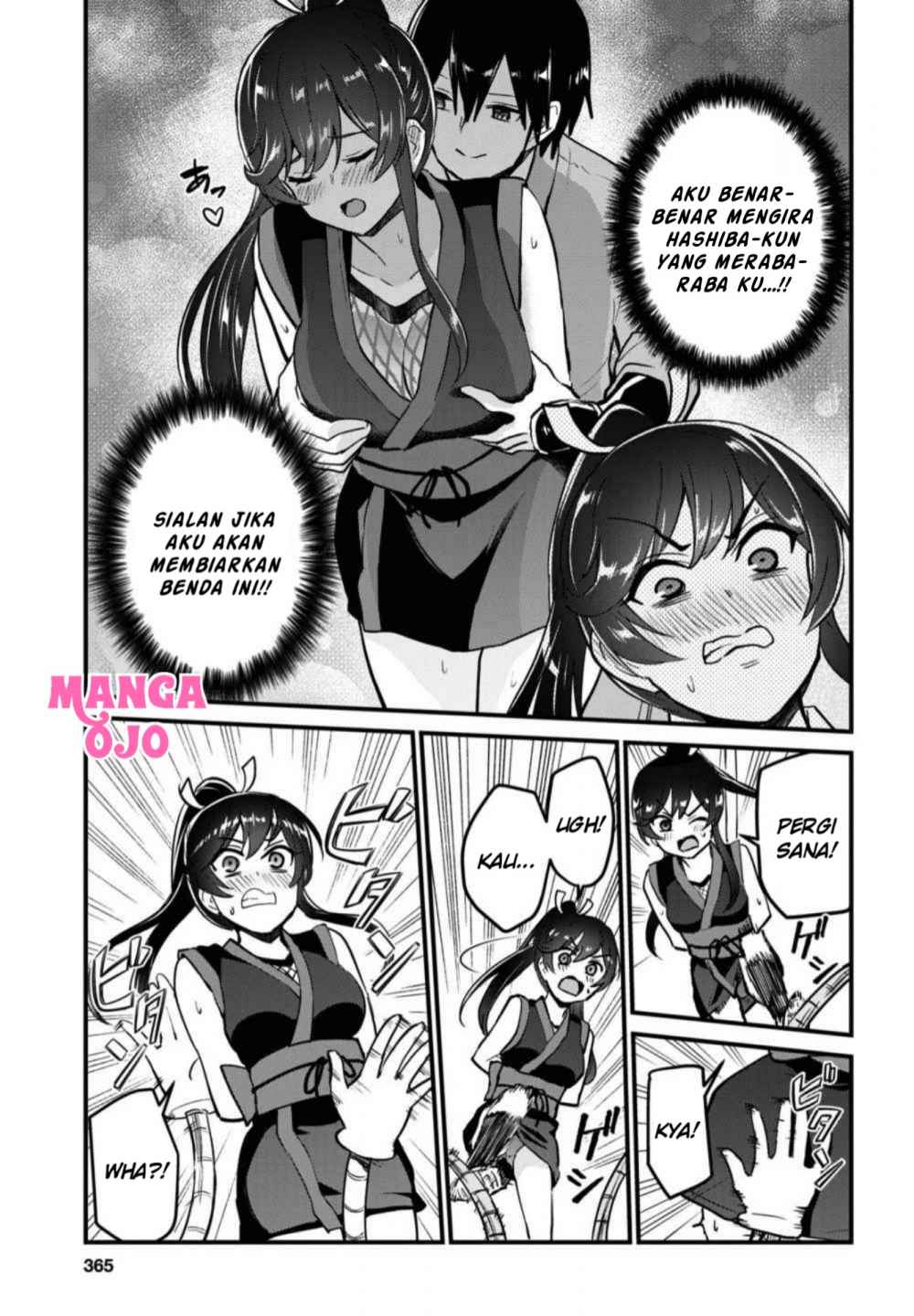 Hajimete no Gal Chapter 113 Gambar 4