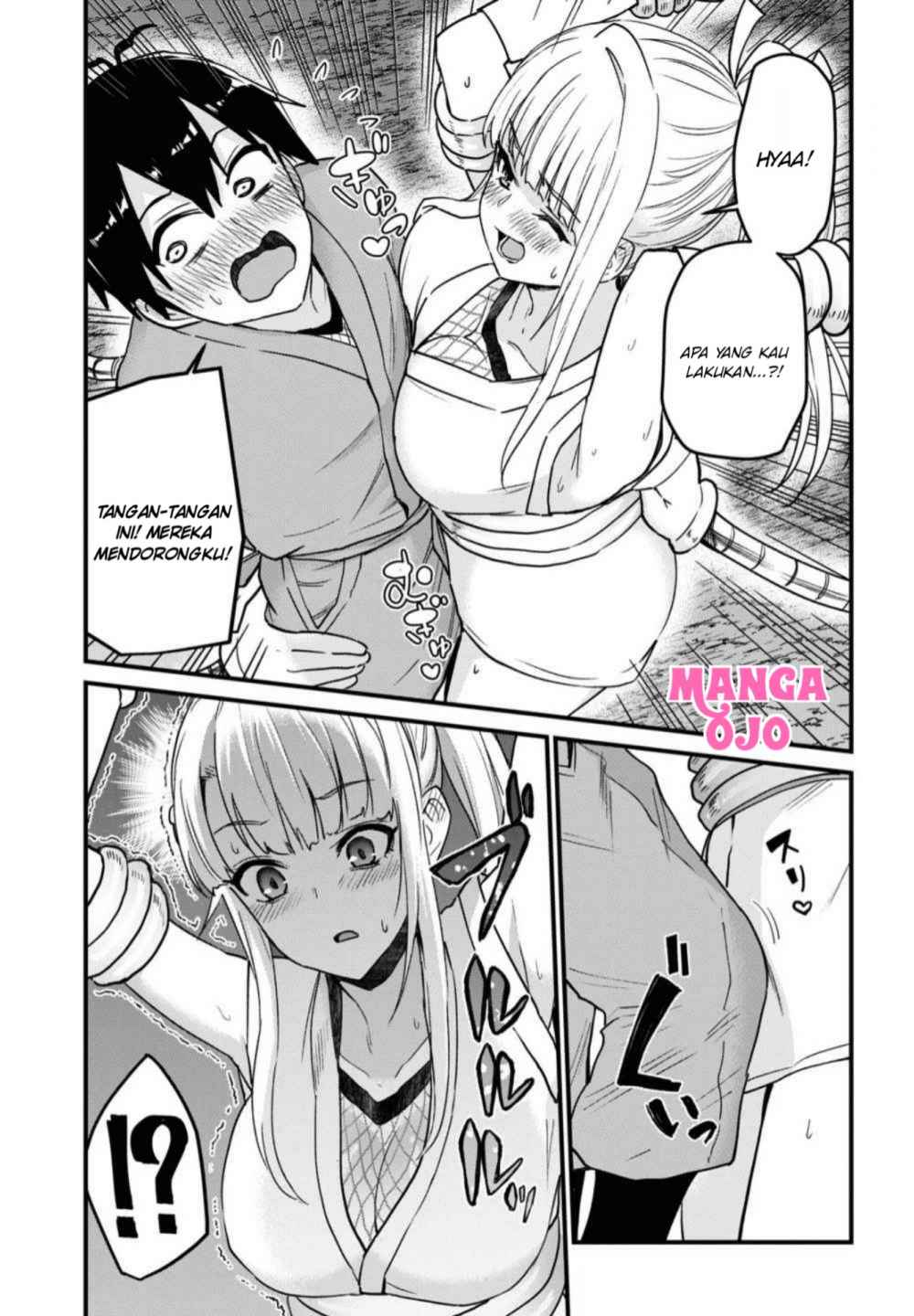 Hajimete no Gal Chapter 113 Gambar 6