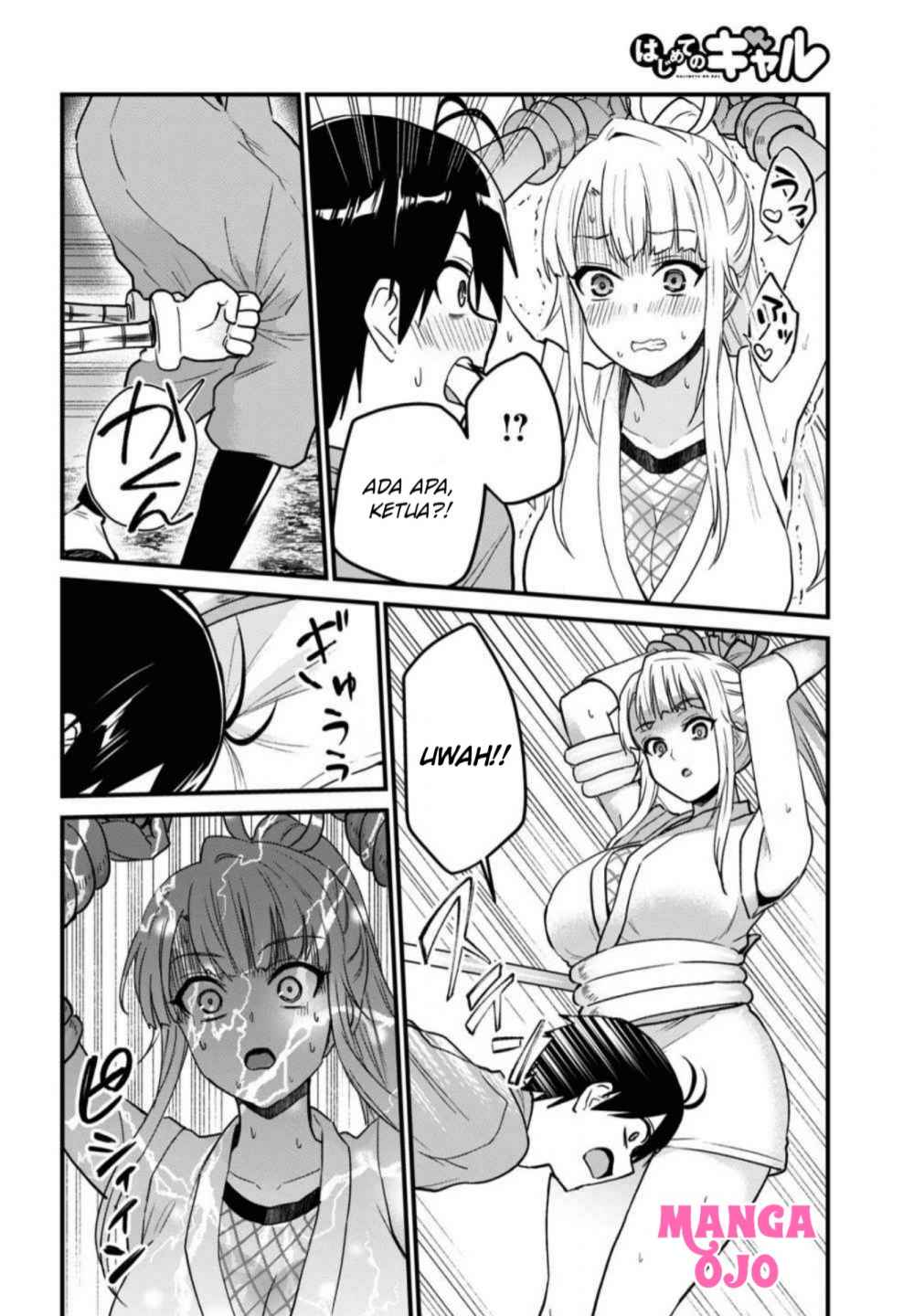 Hajimete no Gal Chapter 113 Gambar 7