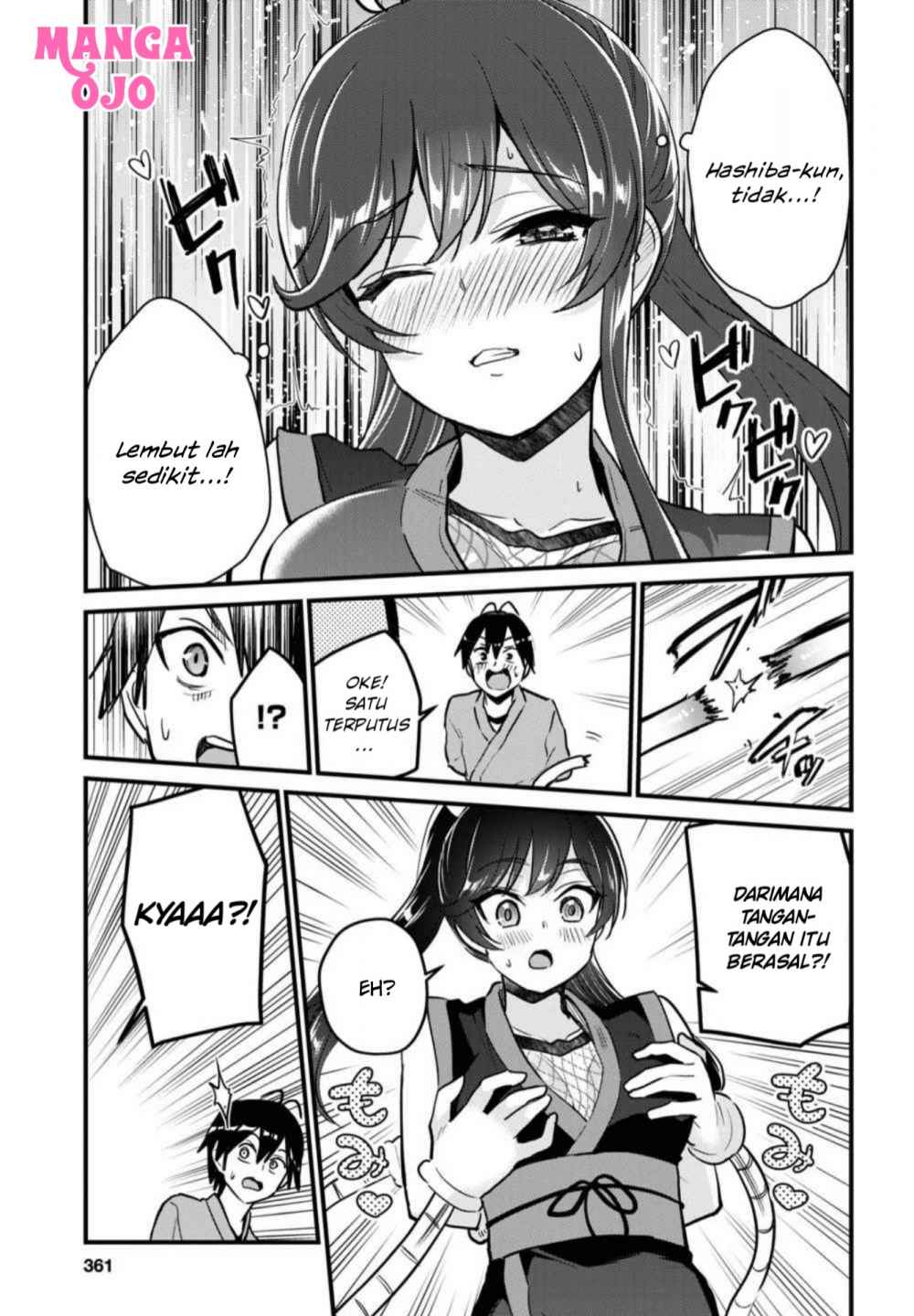 Hajimete no Gal Chapter 112 Gambar 12