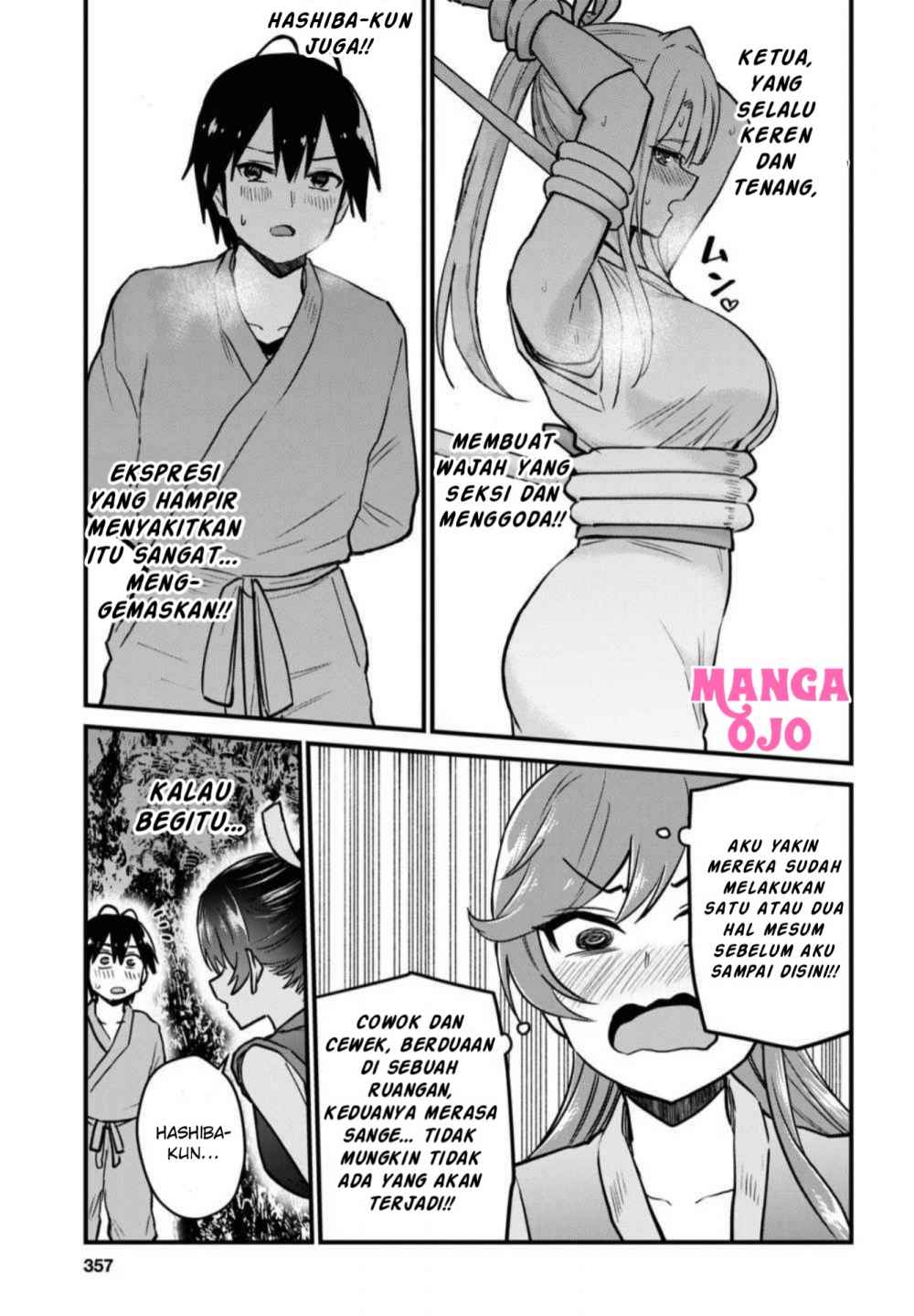 Hajimete no Gal Chapter 112 Gambar 8