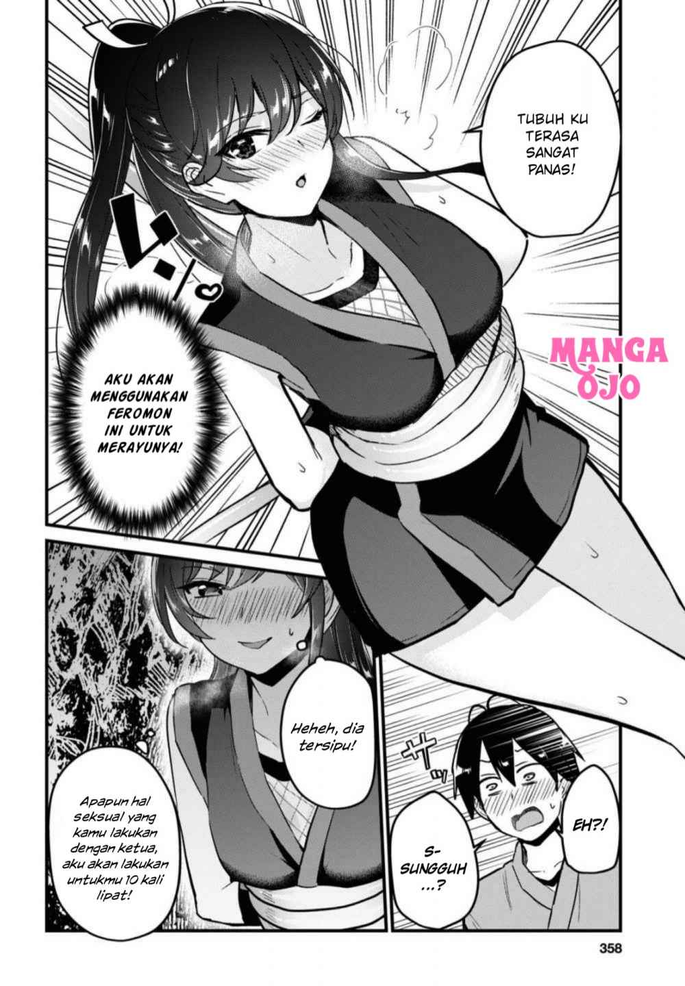 Hajimete no Gal Chapter 112 Gambar 9