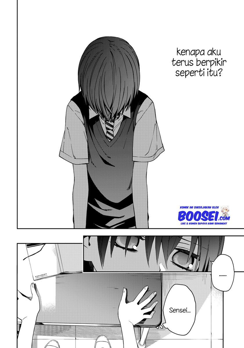 School Zone (Ningiyau) Chapter 52 Gambar 13