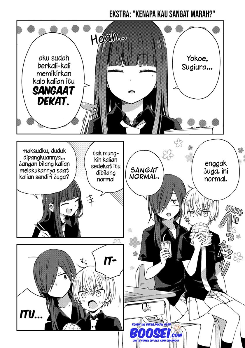 School Zone (Ningiyau) Chapter 51.2 Gambar 3