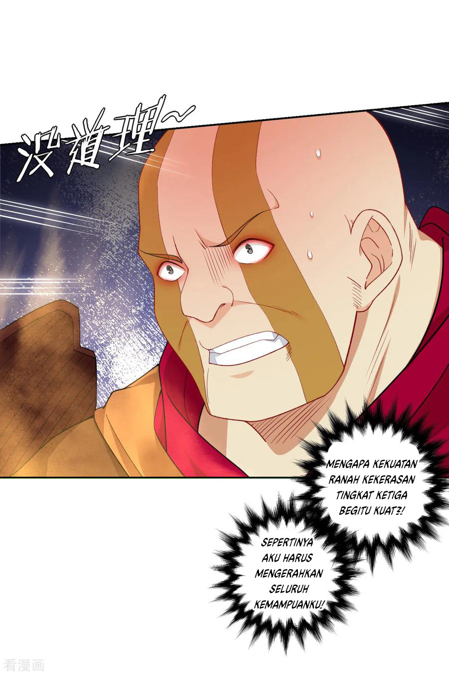 Reborn of War God Chapter 84 Gambar 15