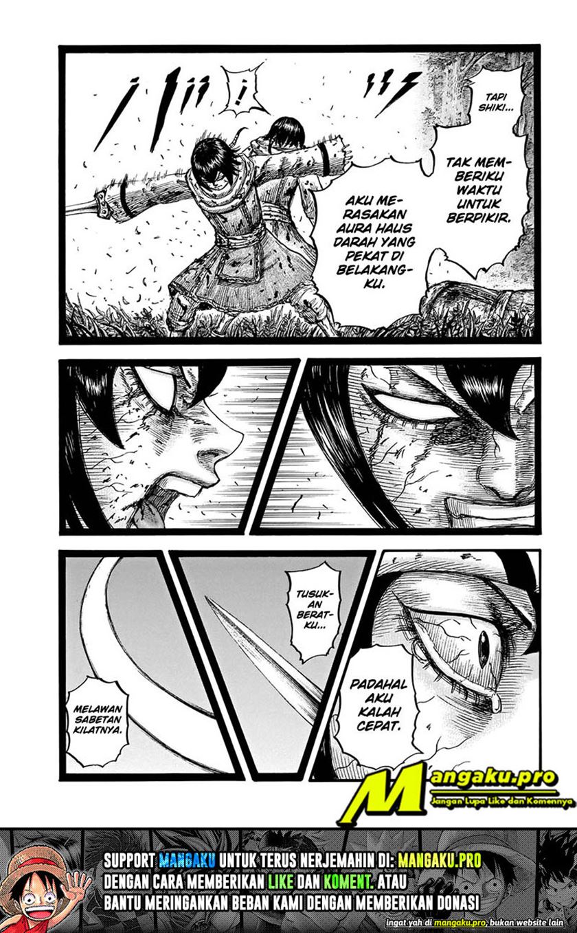 Kingdom Chapter 668 Gambar 4