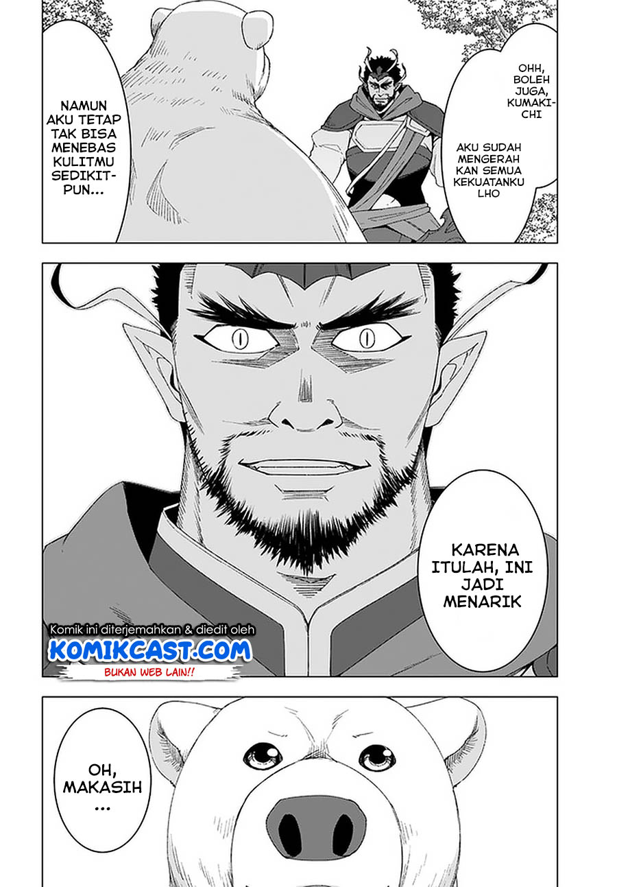 Shirokuma Tensei Chapter 29 Gambar 16