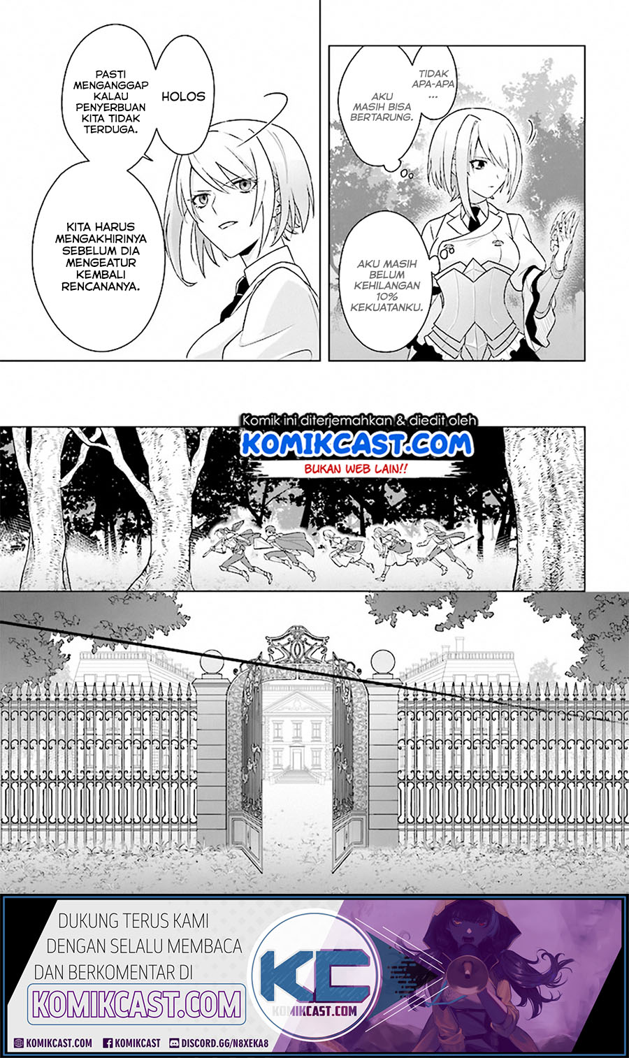 The Undead Lord of the Palace of Darkness Chapter 8 Gambar 18