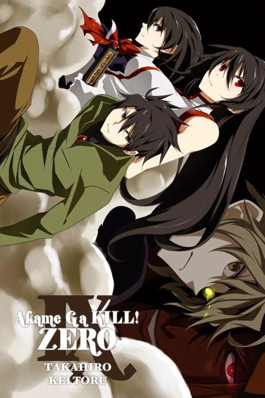 Akame ga Kill! Zero Chapter 48 Gambar 3