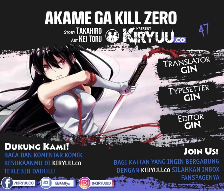 Baca Komik Akame ga Kill! Zero Chapter 47 Gambar 1