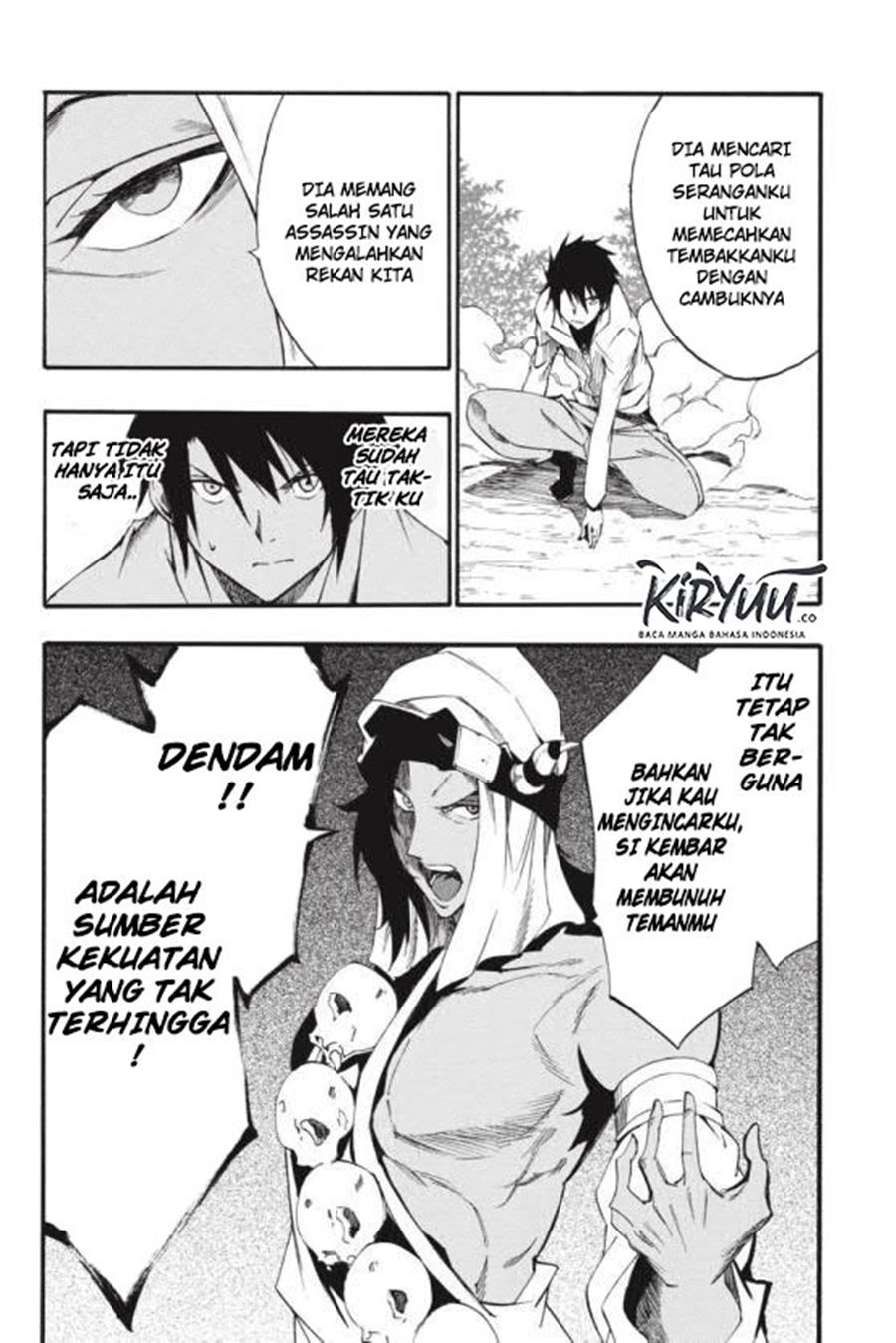 Akame ga Kill! Zero Chapter 47 Gambar 18