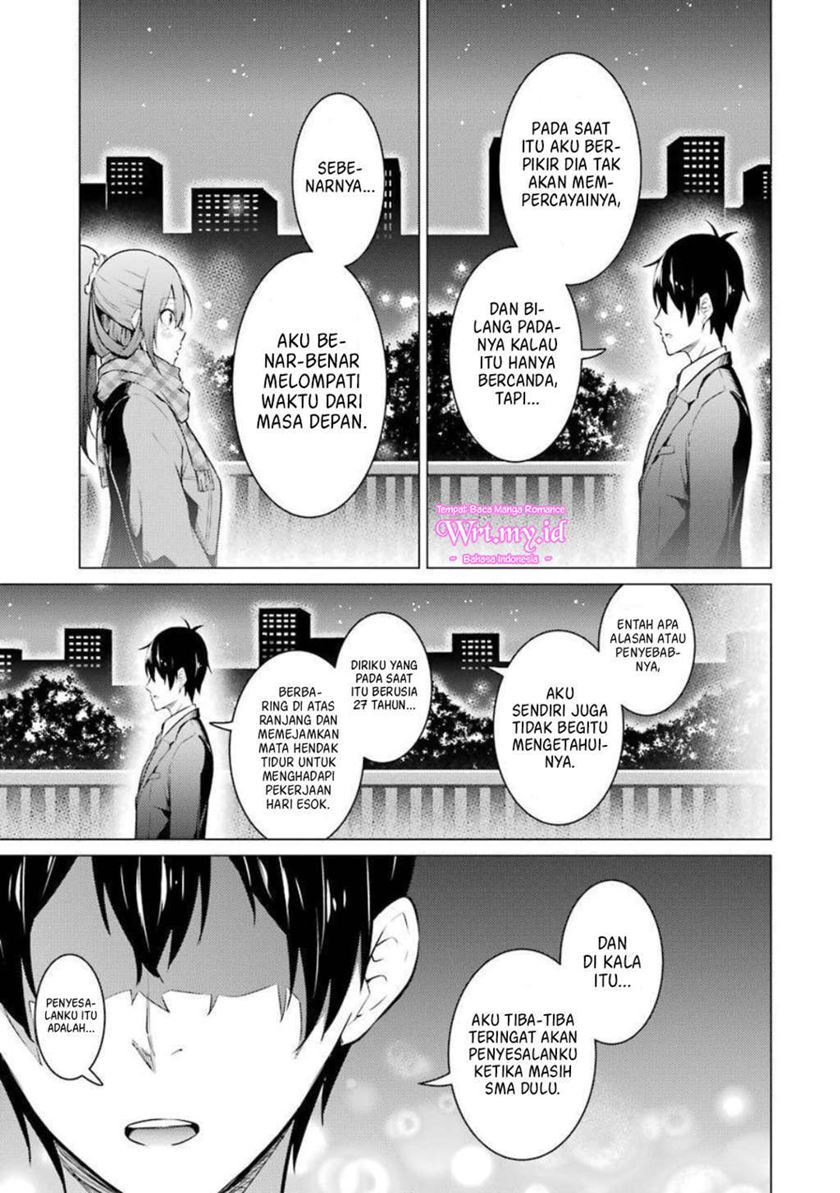 Kou 2 ni Time Leaped Shita Ore ga, Touji suki Datta Sensei ni Kokutta Kekka Chapter 55 END Gambar 17