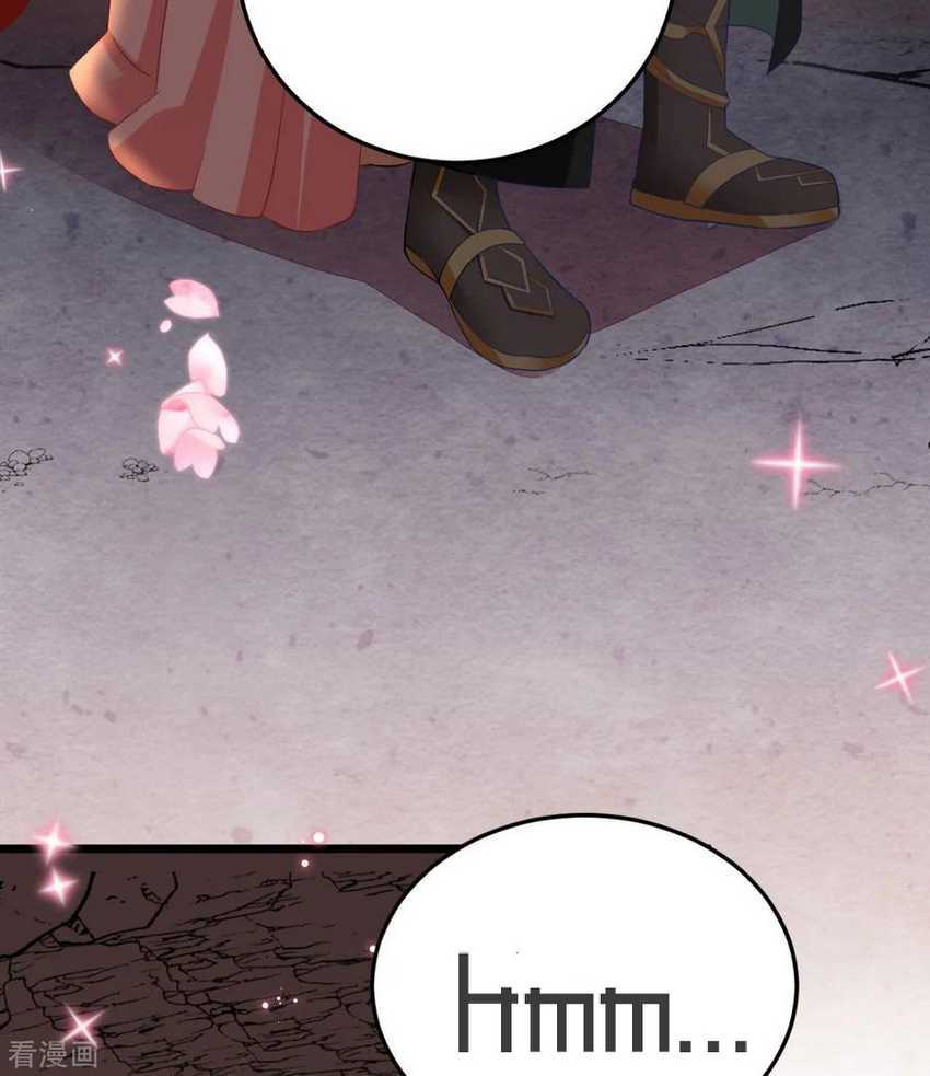 The General Is Up Chapter 5 Gambar 11