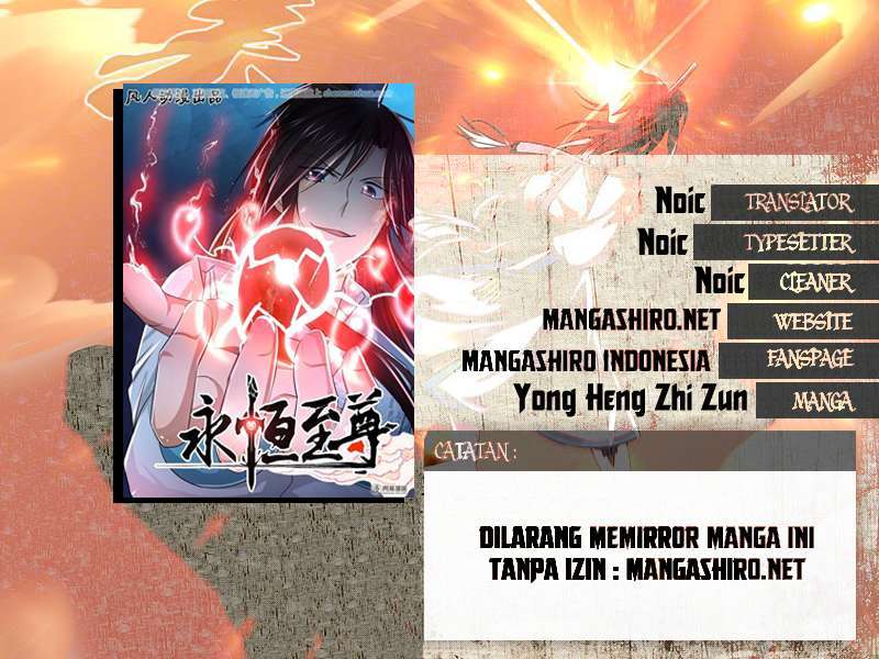 Baca Komik Yong Heng Zhi Zun Chapter 5 Gambar 1