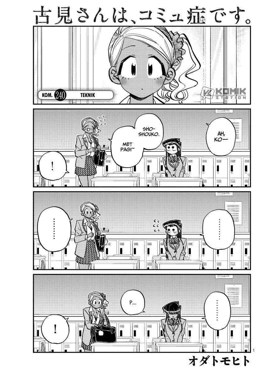 Komi-san wa Komyushou Desu Chapter 240 Gambar 3