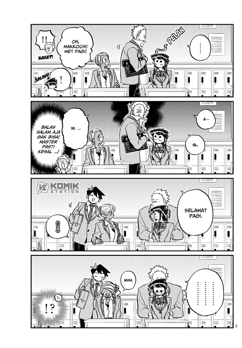 Komi-san wa Komyushou Desu Chapter 240 Gambar 5