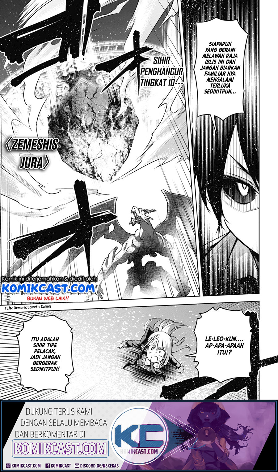 Demon’s Sword Master of Excalibur School Chapter 9 Gambar 15