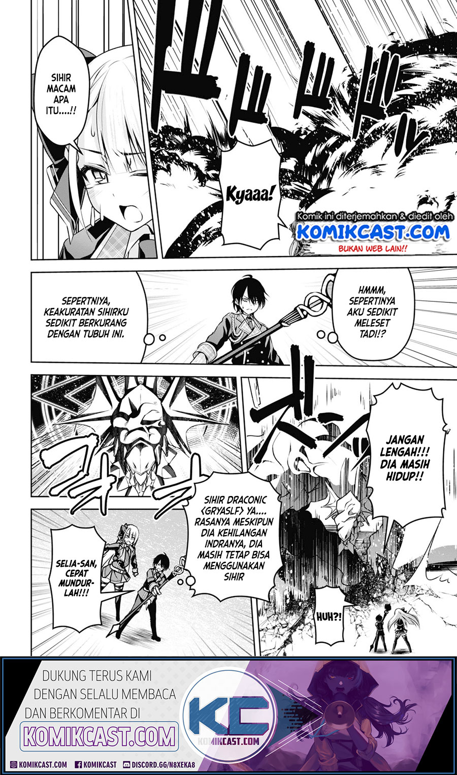 Demon’s Sword Master of Excalibur School Chapter 9 Gambar 16