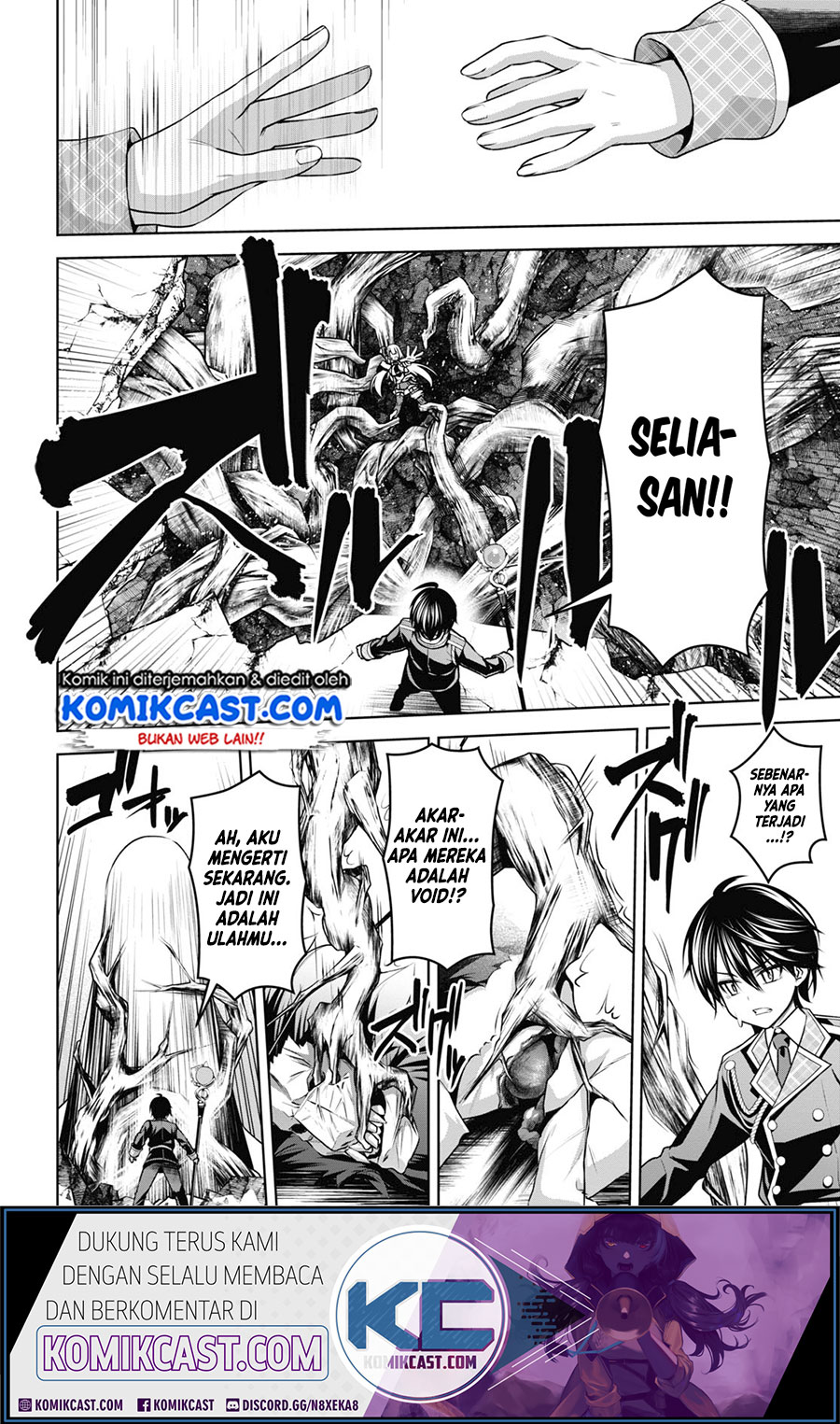 Demon’s Sword Master of Excalibur School Chapter 9 Gambar 22