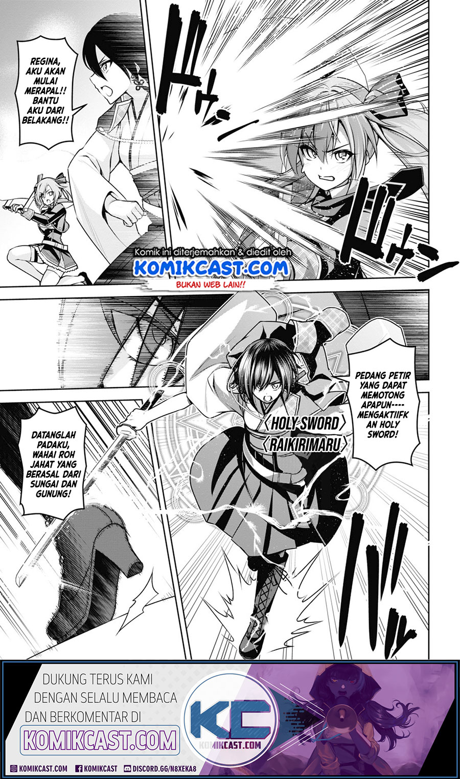 Demon’s Sword Master of Excalibur School Chapter 9 Gambar 5