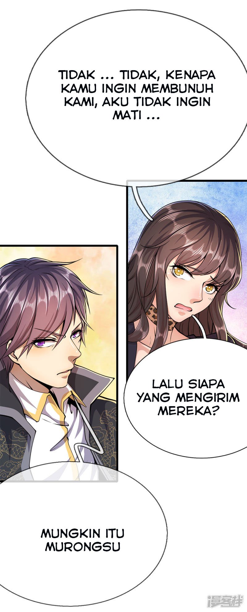 Halaman Komik