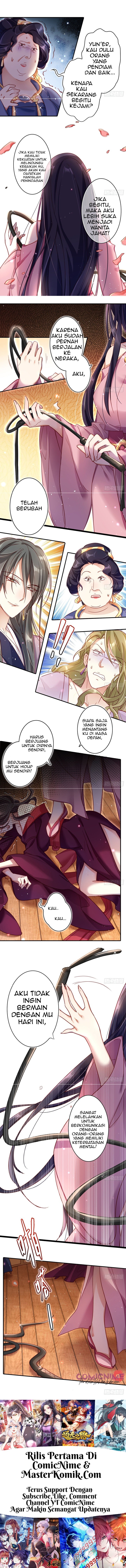 The Evil Girl Is the Emperor Chapter 14 Gambar 6