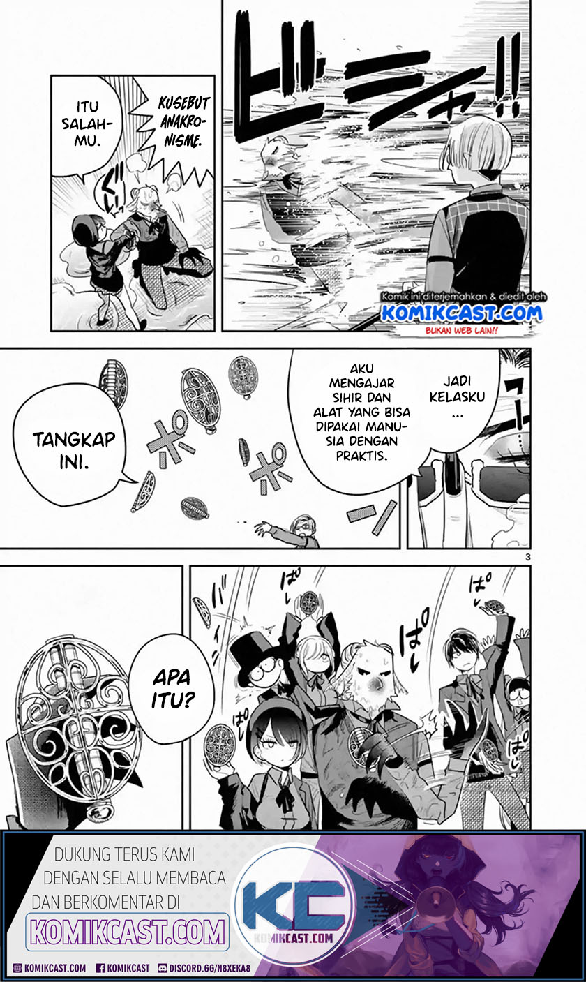 The Duke of Death and his Black Maid Chapter 135 Gambar 3