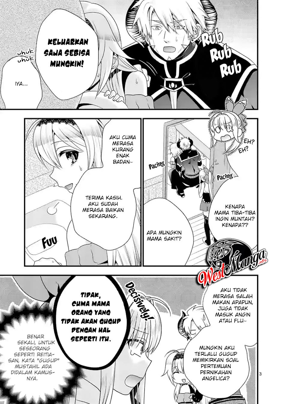 Maou desu Onna Yuusha no Hahaoya to Saikon Shita no de Onna Yuusha ga Giri no Musume ni Narimashita Chapter 40 Gambar 5