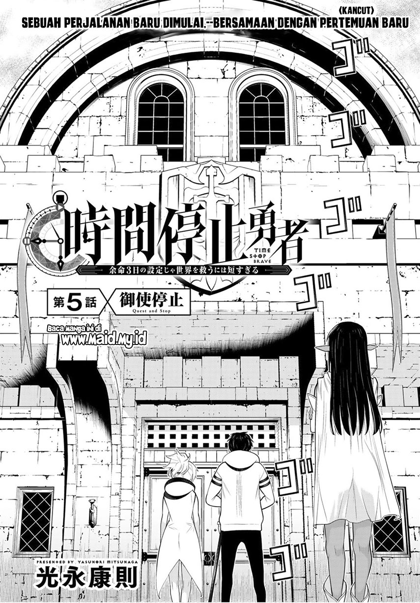 Jikan Teishi Yuusha Chapter 5 Gambar 8