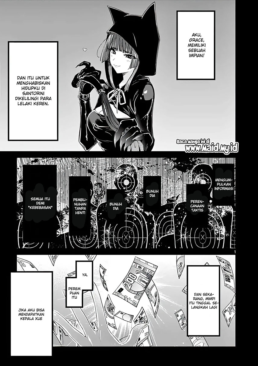 Kimi wa Meido-sama Chapter 13 Gambar 3