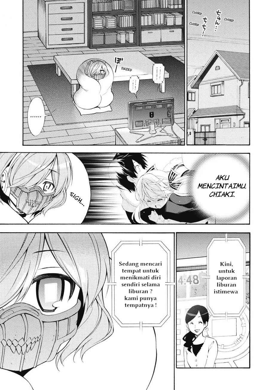 Baca Manga Kyou no Cerberus Chapter 42 Gambar 2